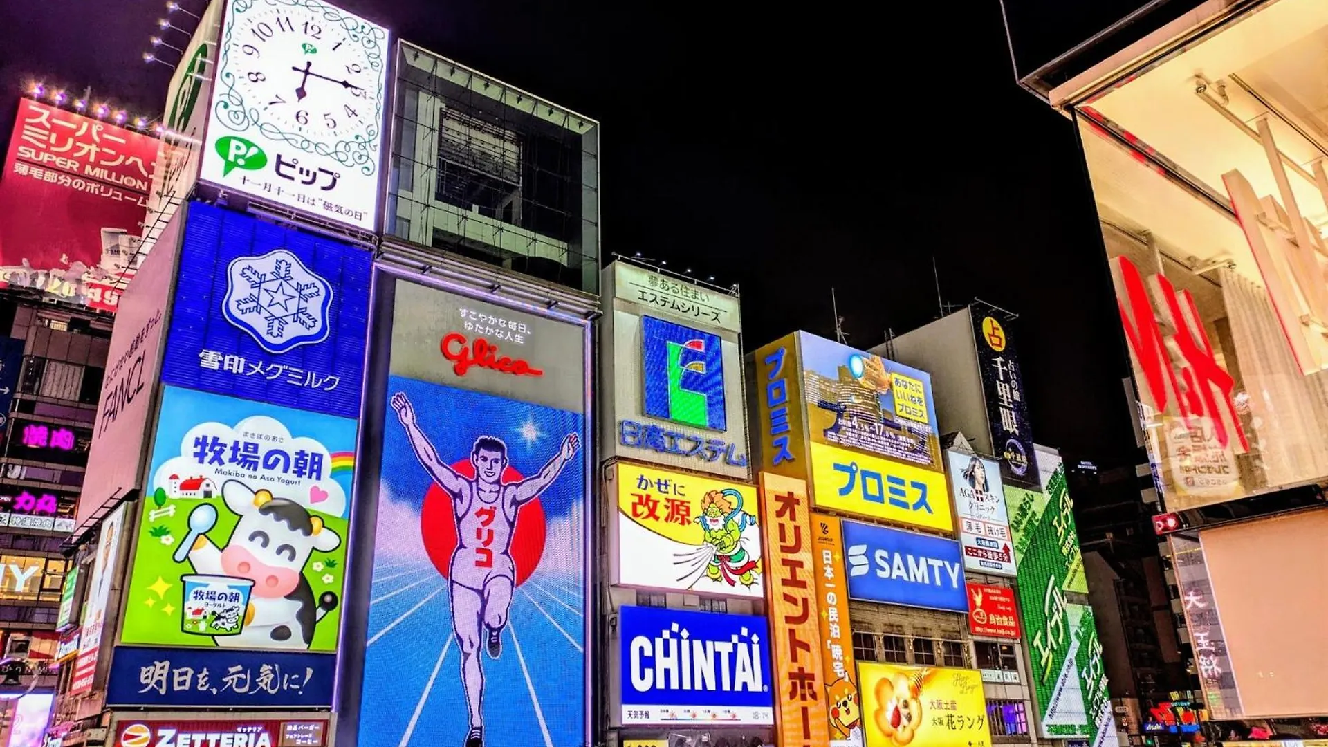 Osaka - Hotel / Vacation Stay 65254