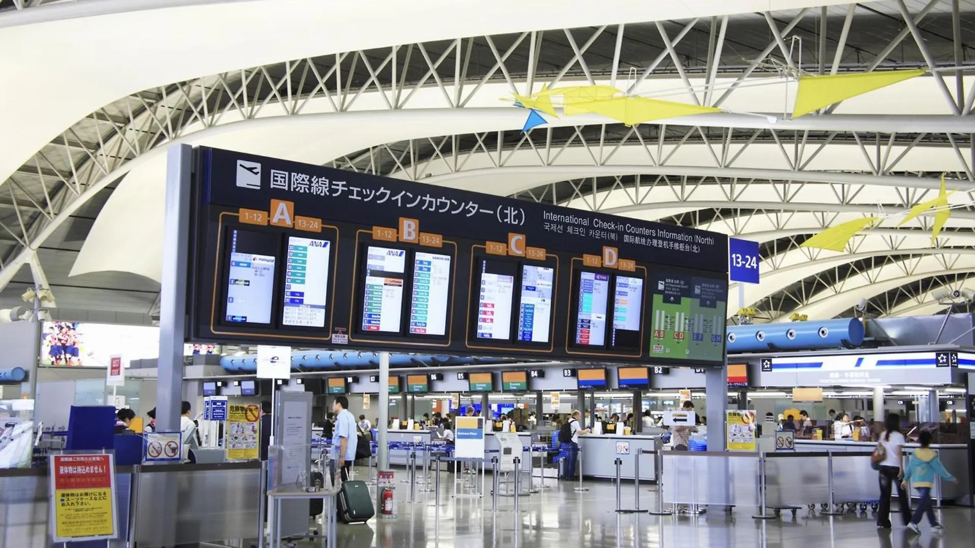 Osaka - Hotel / Vacation Stay 65254