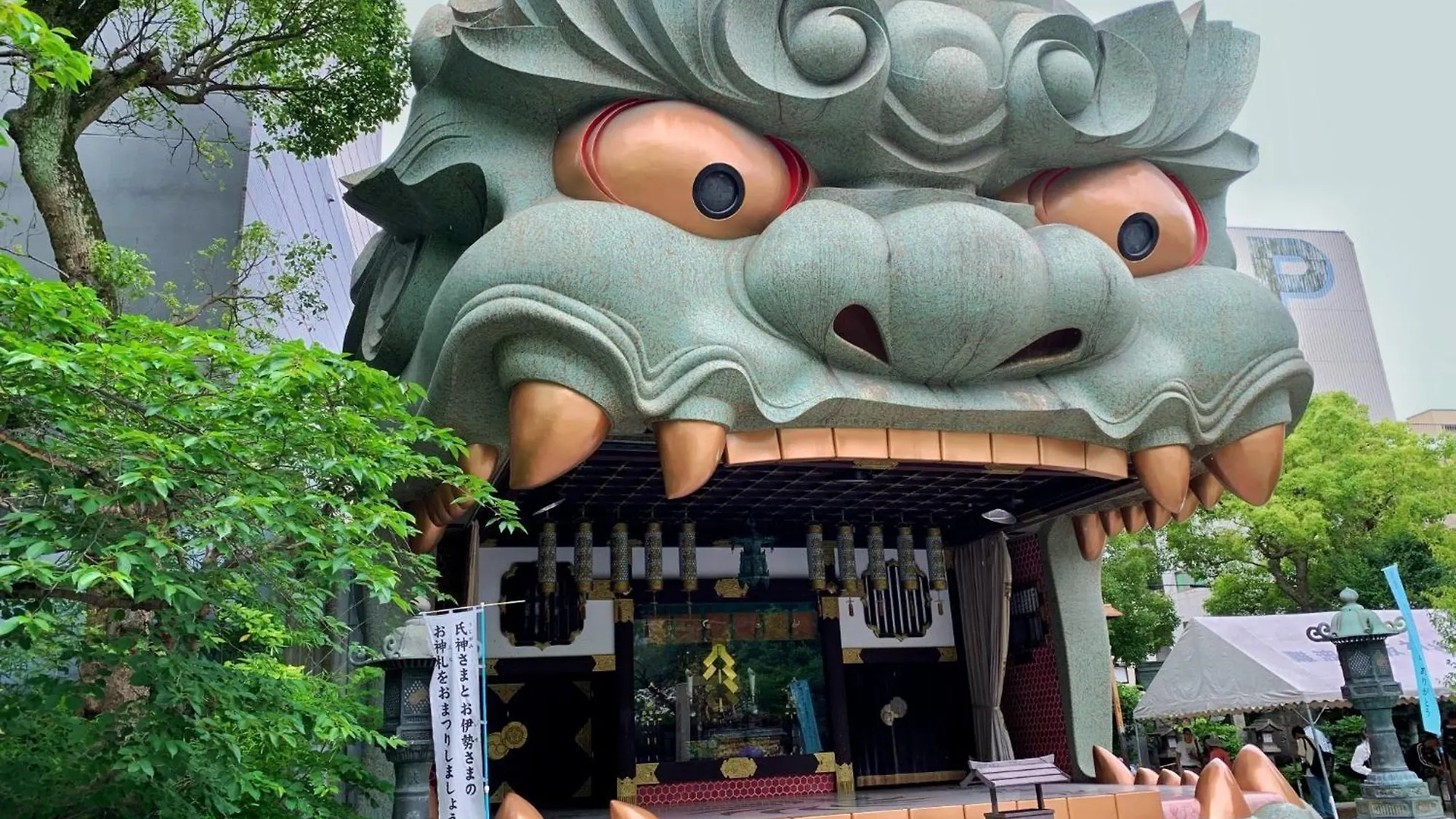 Osaka - Hotel / Vacation Stay 65254